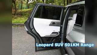 SUV elettrico BYD Leopard autonomia 501KM