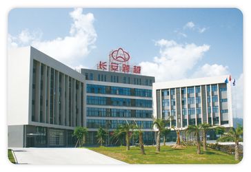 Chongqing Senkai Automobile Sales & Service Co., Ltd. linea di produzione in fabbrica